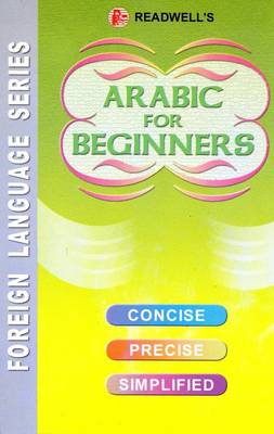 Arabic for Beginners
