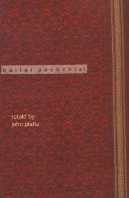Baital Pachchisi