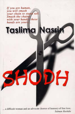 Shodh