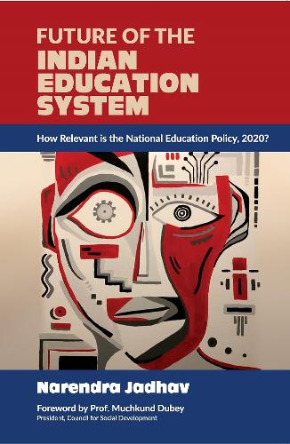 Future of the Indian Education System