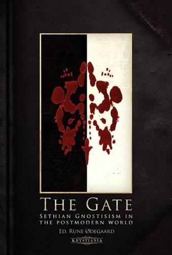 The Gate