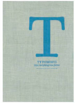 Typomofo