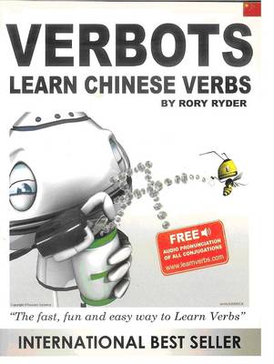 Verbots