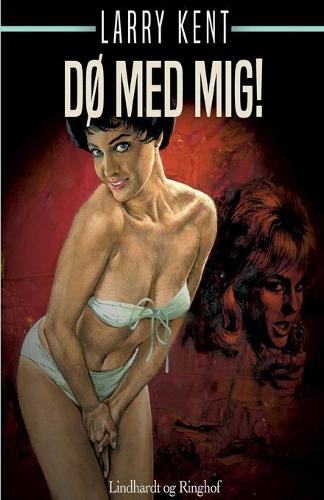 Do med mig!