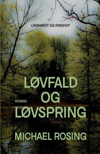 Lovfald og lovspring