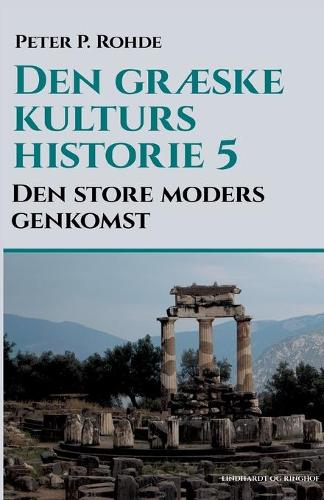 Den graeske kulturs historie 5