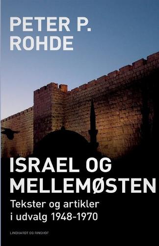 Israel og Mellemosten