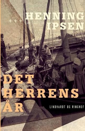 Det Herrens ar