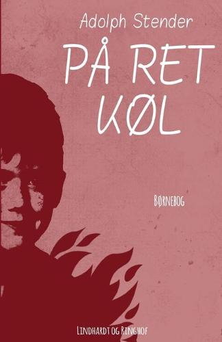 Pa ret kol