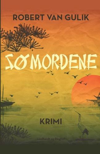Somordene