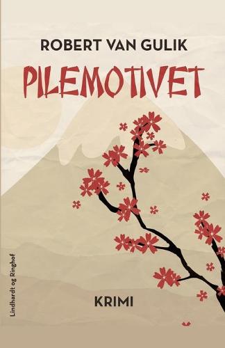 Pilemotivet