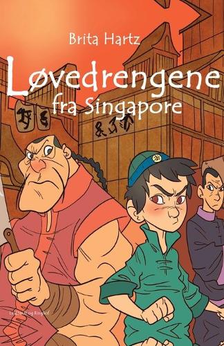 Lovedrenge fra Singapore