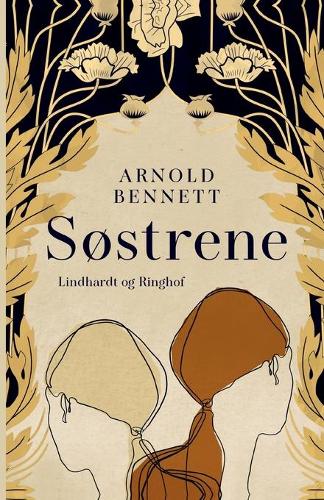Sostrene