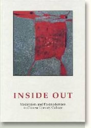 Inside Out