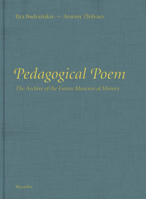 Pedagogical Poem