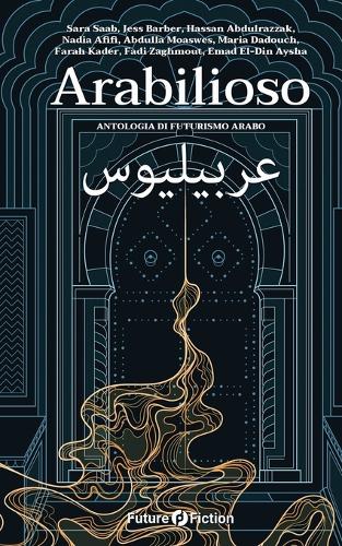 Arabilioso