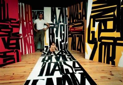 William Klein Paintings, Etc.