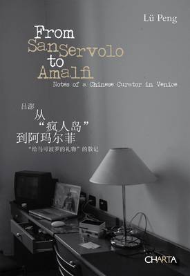 From San Servolo to Amalfi