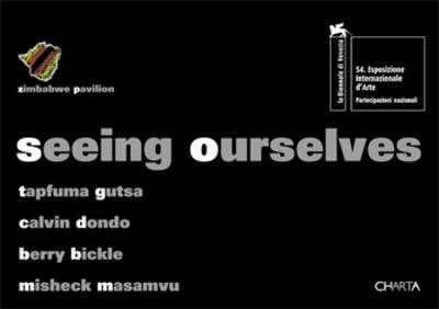 Seeing Ourselves