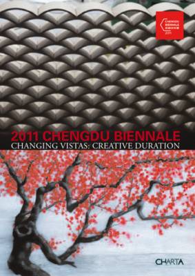 2011 Chengdu Biennale