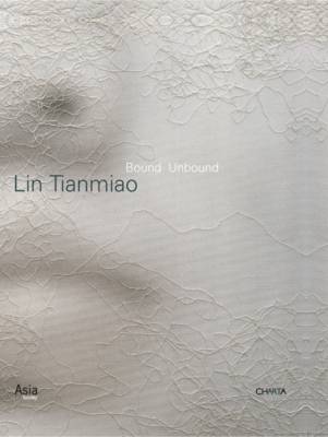 Lin Tianmiao
