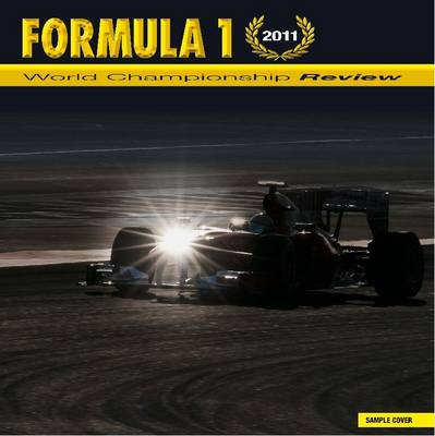 Formula 1