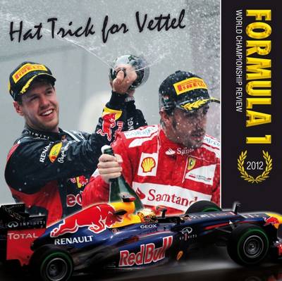 Formula 1