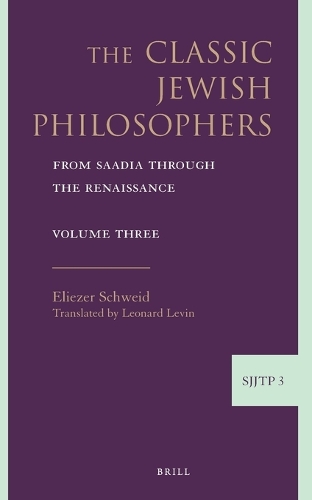 The Classic Jewish Philosophers