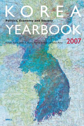 Korea Yearbook (2007)