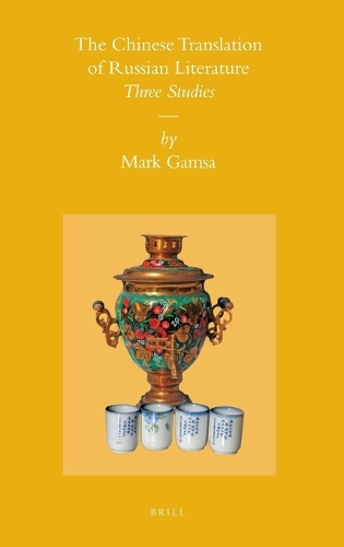 The Chinese Translation of Russian Literature