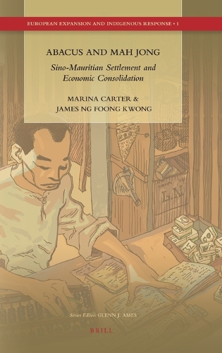 Abacus and Mah Jong