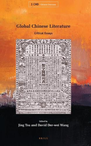 Global Chinese Literature