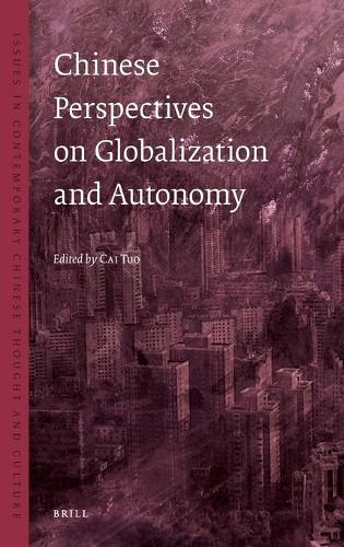 Chinese Perspectives on Globalization and Autonomy
