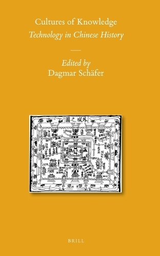 Cultures of Knowledge