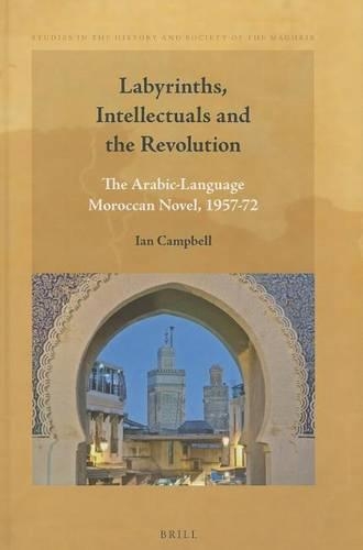 Labyrinths, Intellectuals and the Revolution