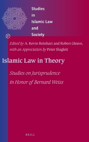 Islamic Law in Theory