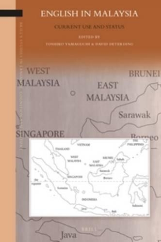 English in Malaysia