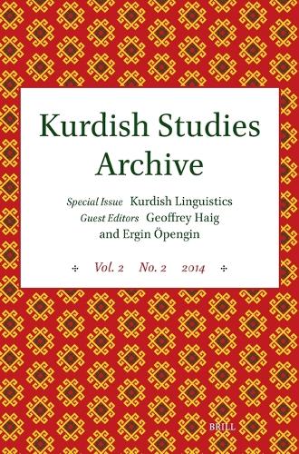 Kurdish Studies Archive