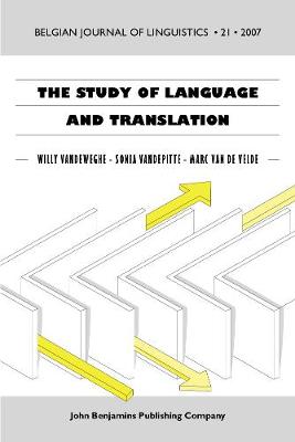 The  Study of Language and Translation