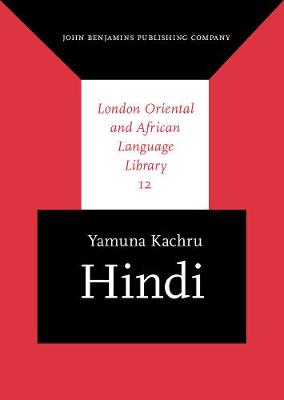 Hindi