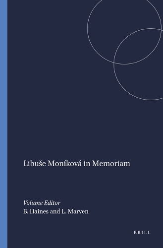 Libuše Moníková in Memoriam
