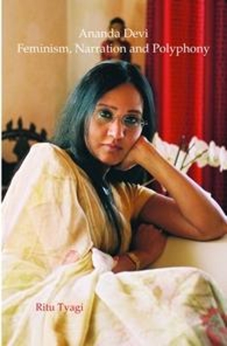 Ananda Devi