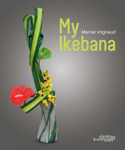 My Ikebana