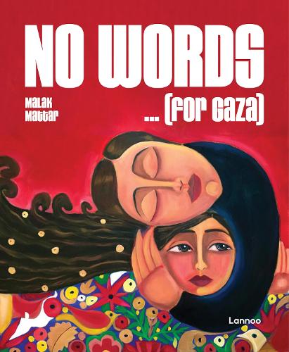 No words … (for Gaza)