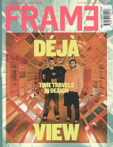 Frame #80