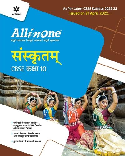 Cbse All in One Sanskrit Class 10 2022-23 (as Per Latest Cbse Syllabus Issued on 21 April 2022)