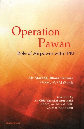 Operation Pawan