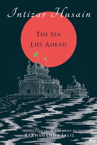 The Sea Lies Ahead