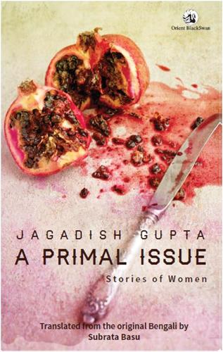 A Primal Issue: