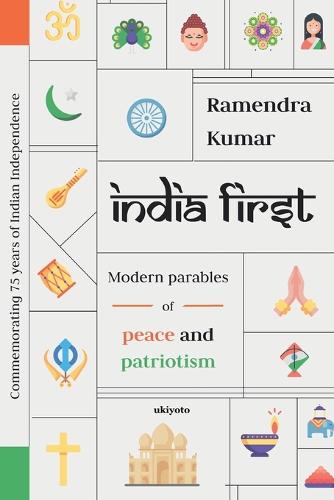 India First
